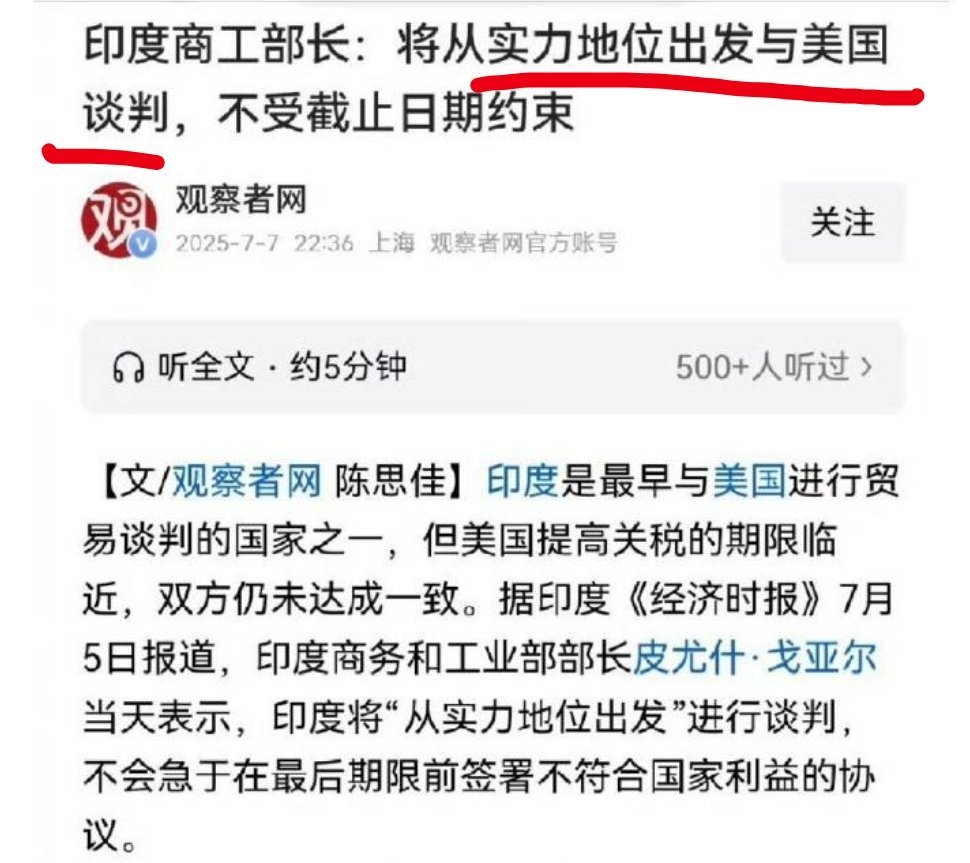 玛德，真佩服三哥这种自信的精神状态，绝不内耗，在自己的精神世界里永远winwi
