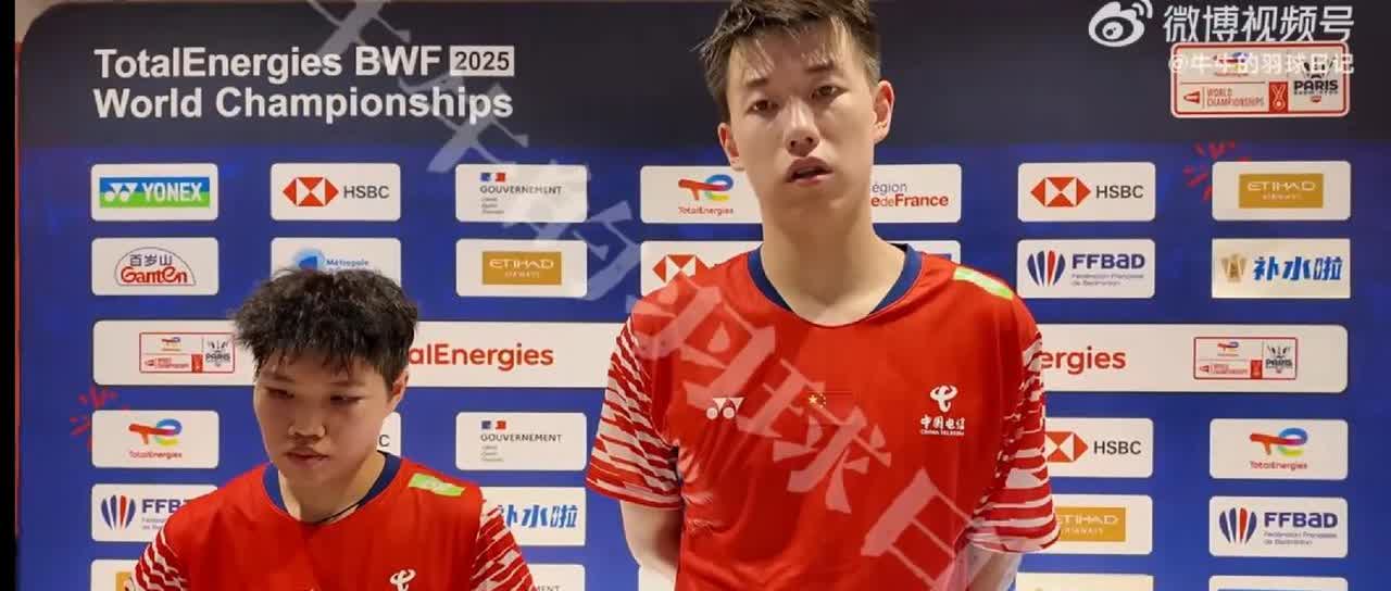 赛后采访，东萍快哭了，冯彦哲说调整好心情去面对结果。意难平啊，两次世锦赛都倒在这