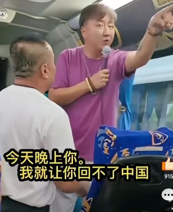 2000块游泰国？差点回不来！家人们，真不是吓唬你们，现在有些低价团，简直就