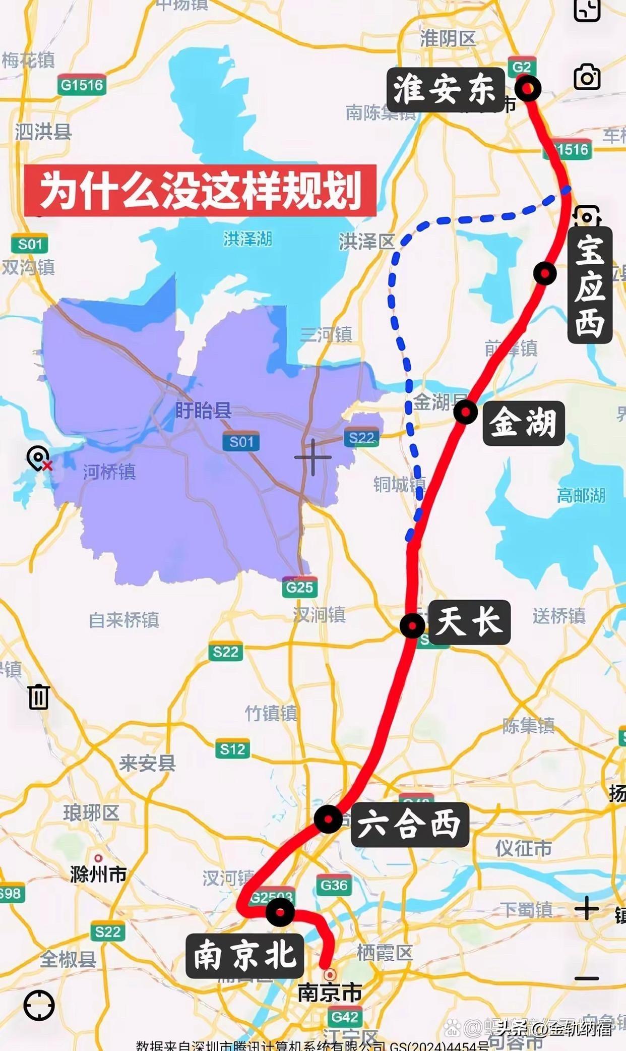 宁淮铁路为什么没设计走宝应县？理论上走宝应县西线路更短更直顺。