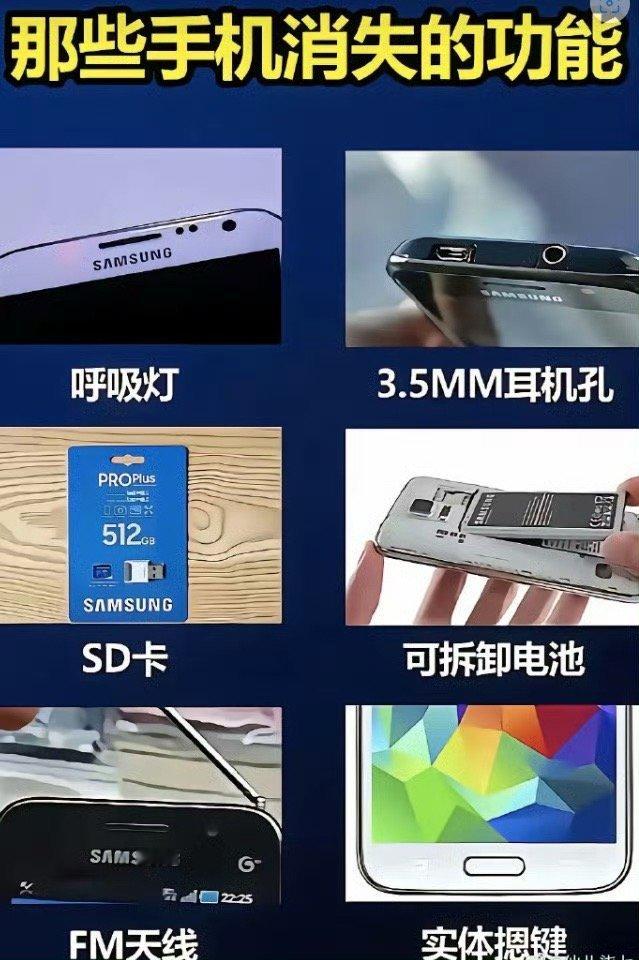 有哪些消失的好用手机功能说到底，我最惦记的还是从前手机里那几个能自己做主的功能