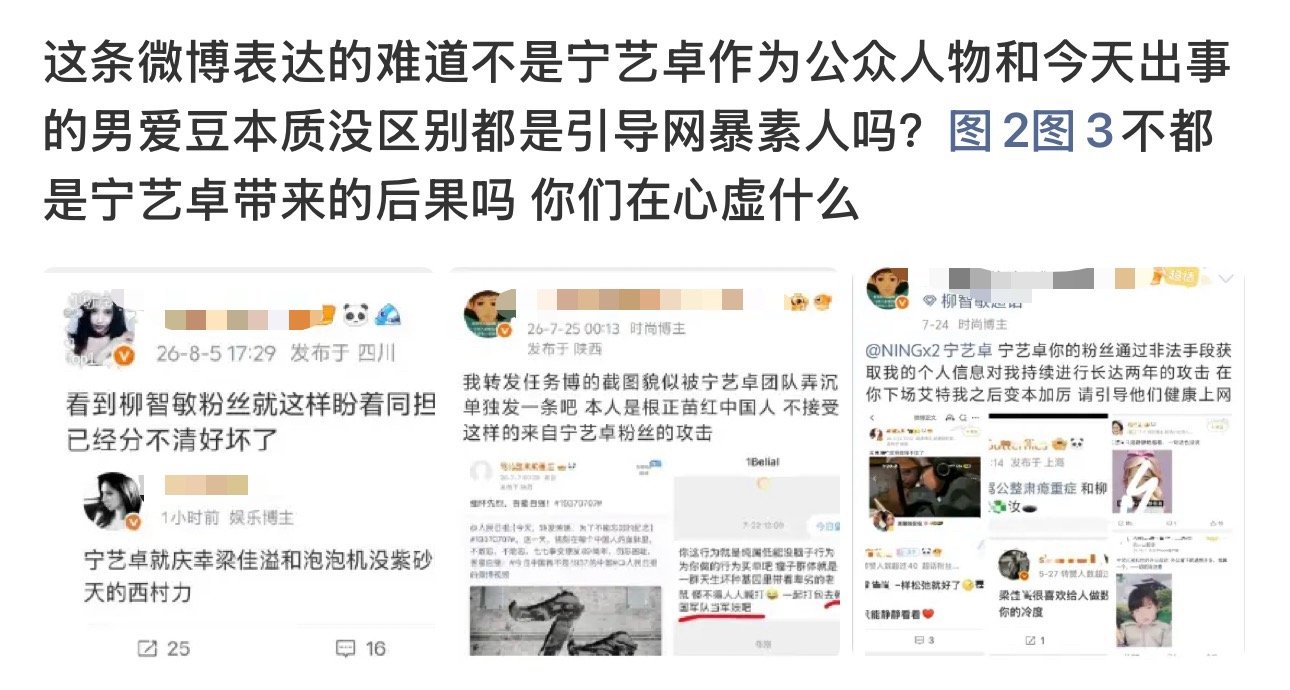 这是啥情况xnm和64完全两套说辞