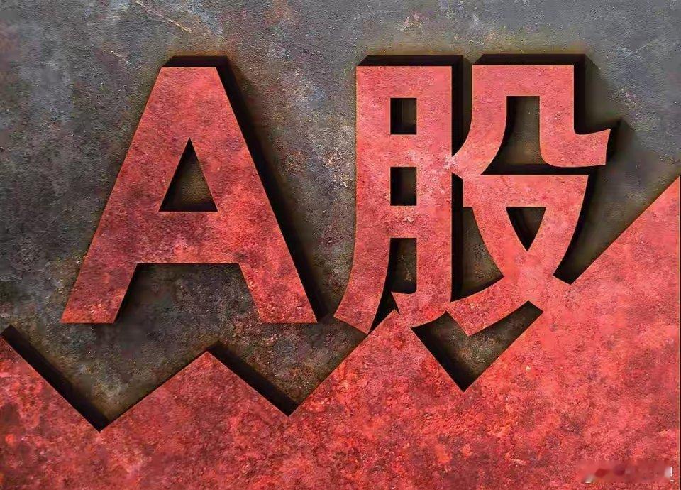 数据整理:一、平潭发展：市值313亿，林业、海峡两岸二、航天发展：市值495亿，