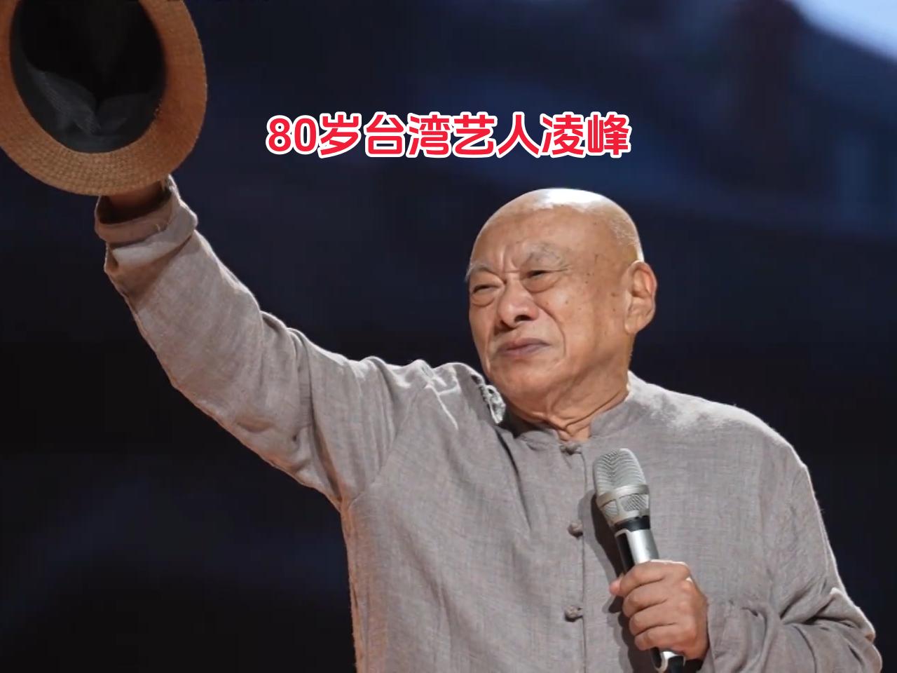 万万没想到！第四届《湾区升明月》的重磅明星不是成龙，不是肖战，而是他！节目总导