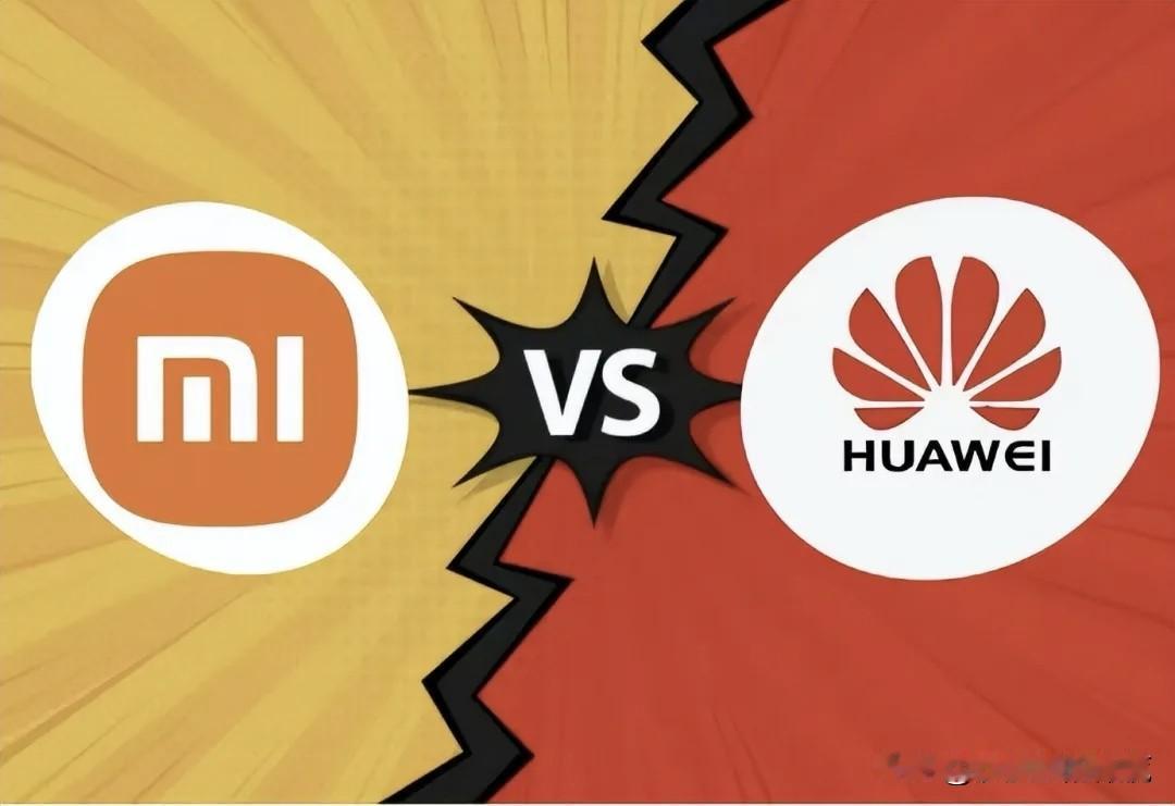 华为、小米粉对立，有人拱火！大家都知道，华为和小米两拨粉丝在互联网上经常吵架，