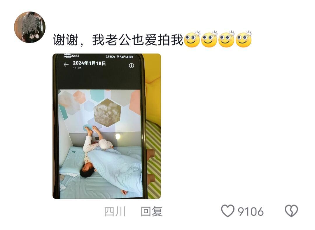下辈子不想再当搞笑女了！！！