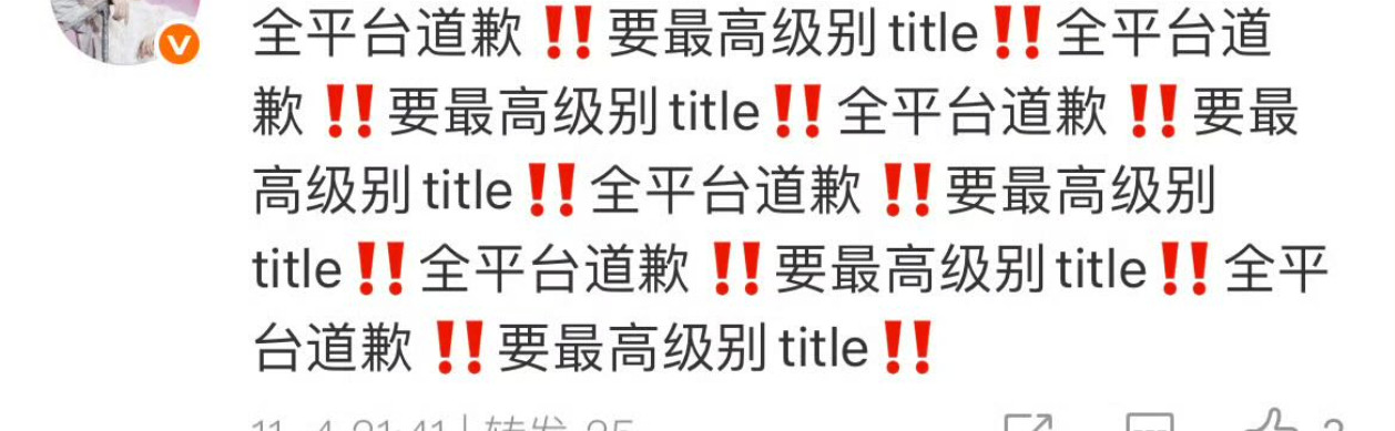 🌚🌚🌚​​​