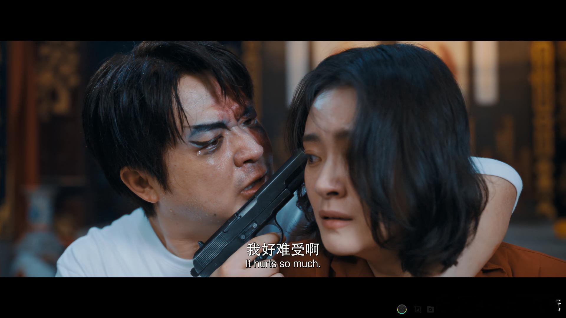 包贝尔，新剧不够凶残阿！