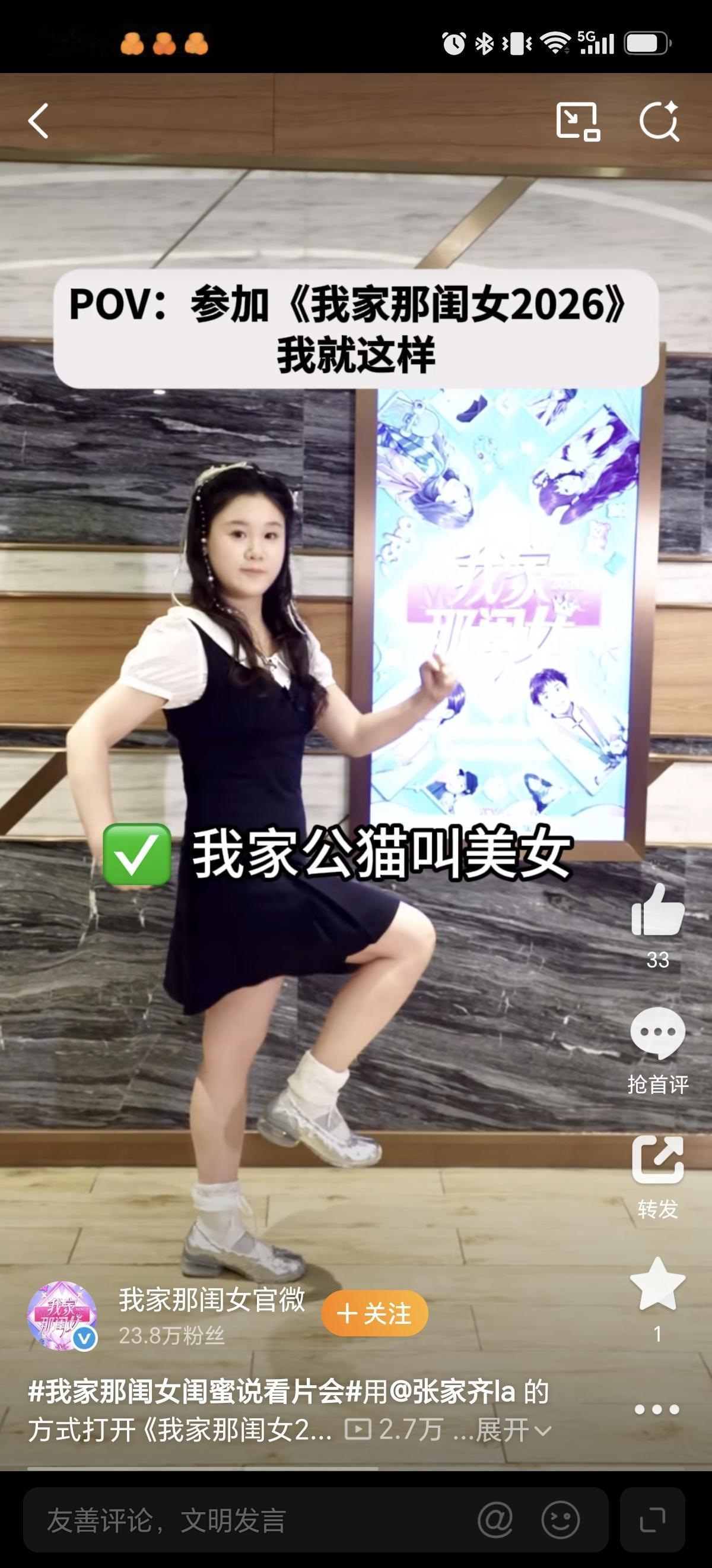 跳水三小只原来不止事业最惨的是张家齐，连家庭也是。有这样啥都看不惯孩子的妈妈，对