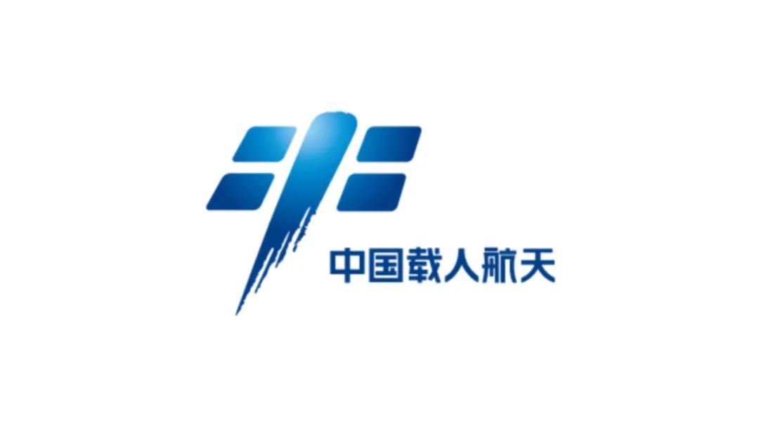 921工程立项34周年1992年9月21日，中国载人航天工程正式立项实施，确