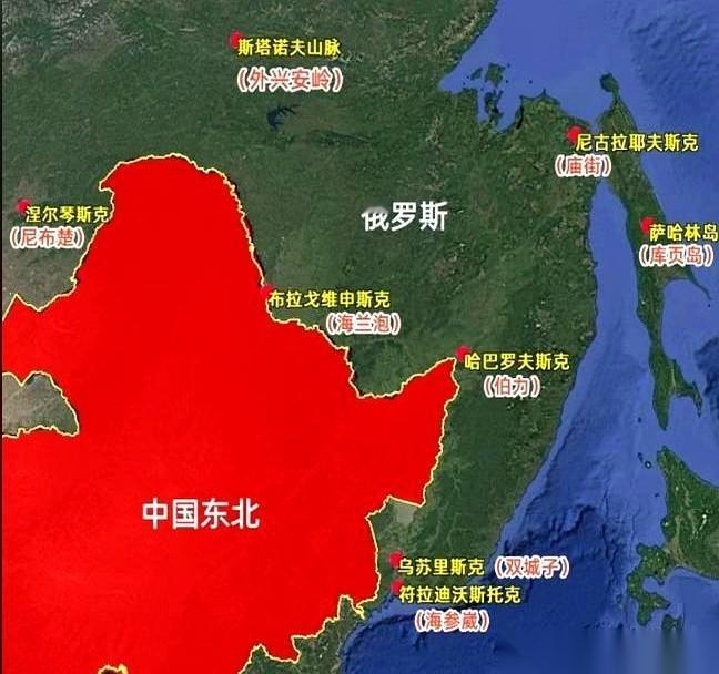 一打开地图，好家伙，“符拉迪沃斯托克”旁边，清清楚楚印着三个字：海参崴。有人一