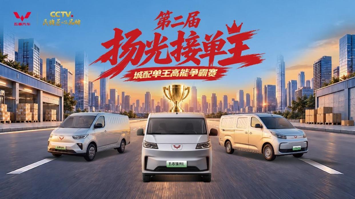 中国十大汽车集团：1.一汽集团：（央企）2.东风集团：（央企）3.长安集团