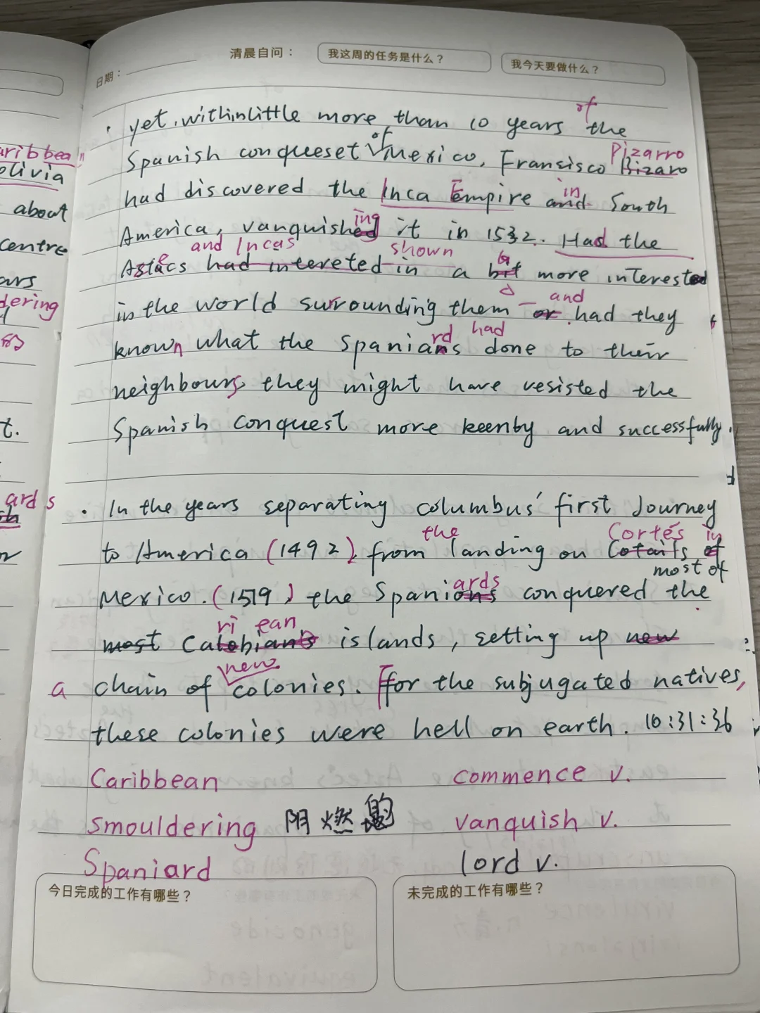 50岁，我的拖延症就这样治好了