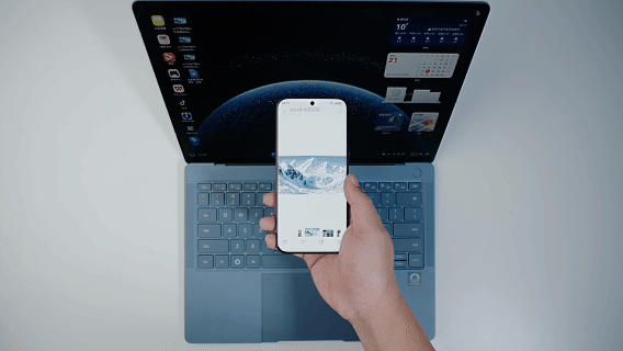 升级鸿蒙6之后最大使用习惯就是“碰”,图片碰、文件碰、视频碰,万物皆可碰,这样的