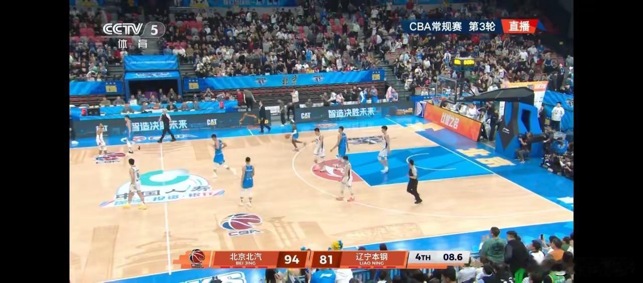 裁判不允许辽篮赢、无耻无能地扼杀比赛的精彩性公平性，是中国篮球发展的最大麻烦制造