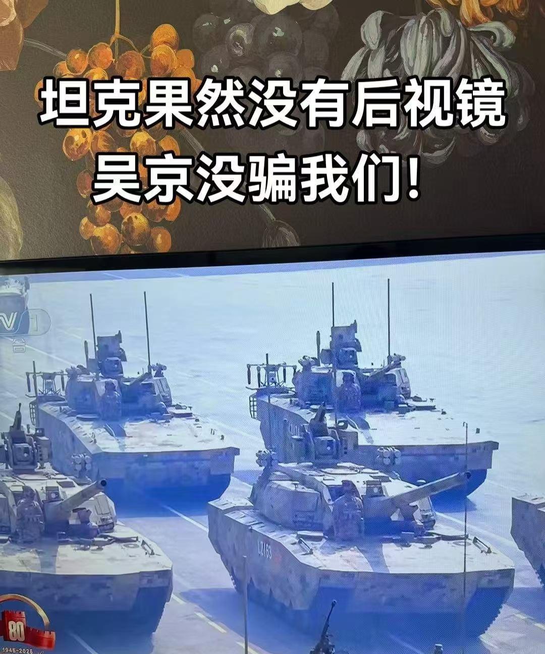 吴京估计要破防了他是怎么想都想不到啊大家没关注他的新作品就算了，今天还纷纷玩