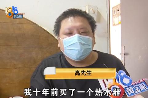 真是个人才！浙江嘉兴一男子在整理旧物时翻出一张泛黄的订货单，这才猛然想起——自己