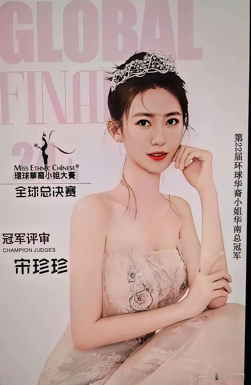 女人确实应该化妆打扮自己，对比一下阿珍这两张照片，化妆与不化妆有着天壤之别啊！