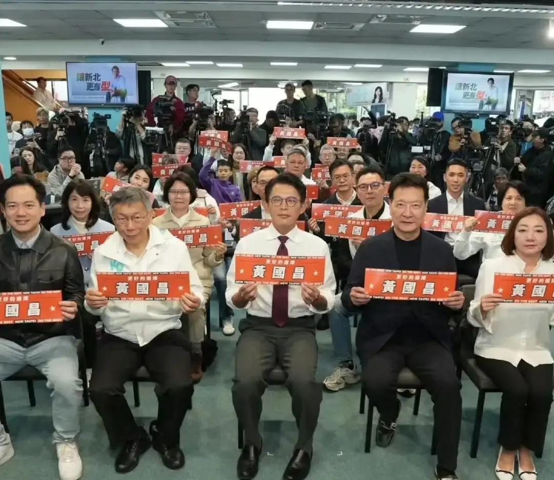 黄国昌选新北这事儿，说白了就是一场“政治续命”大戏他民调明明干不过李四川，为啥