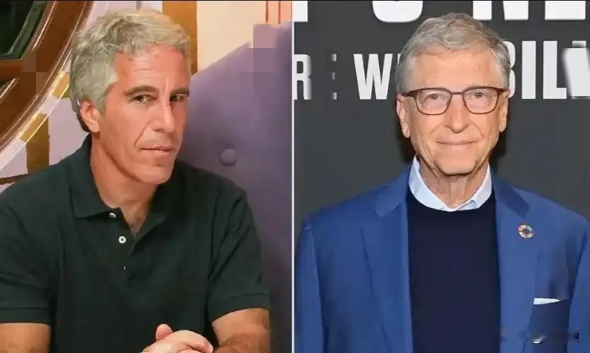 事出反常必有妖！比尔·盖茨来华活动主办方成谜，这背后到底藏着什么猫腻？？