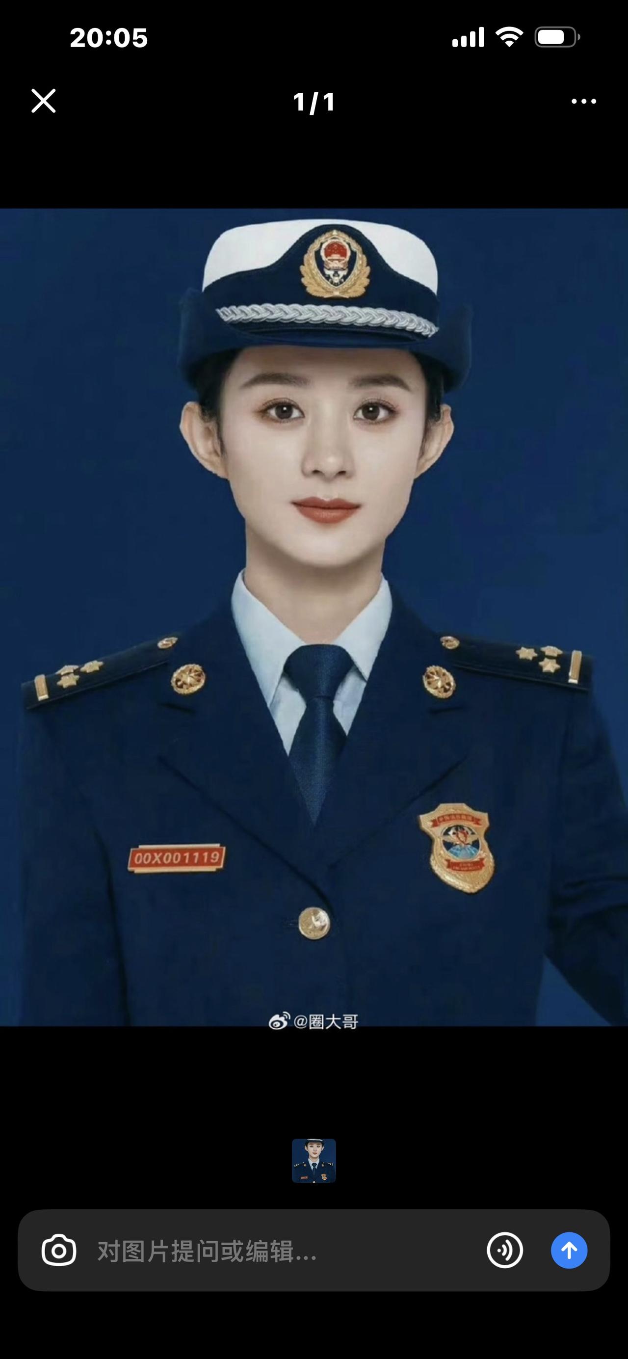 赵丽颖又要转型？网传4年的《女刑警队长》终于要来了！一句话炸穿热搜：赵丽颖要