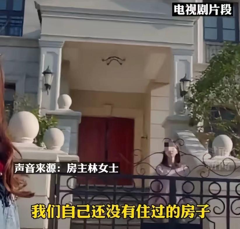 真是大胆！浙江宁波，一个女子花大价钱买了一套别墅，装修就砸进去935万。自己