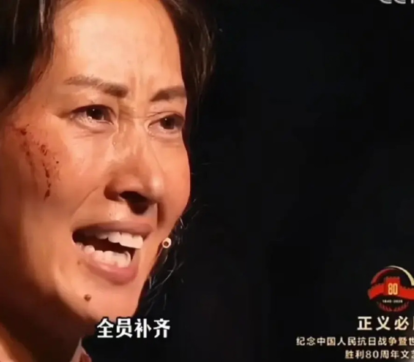 我严重怀疑刘敏涛这次演抗战晚会的戏不是为了上热搜，为了刷存在感，而是实在