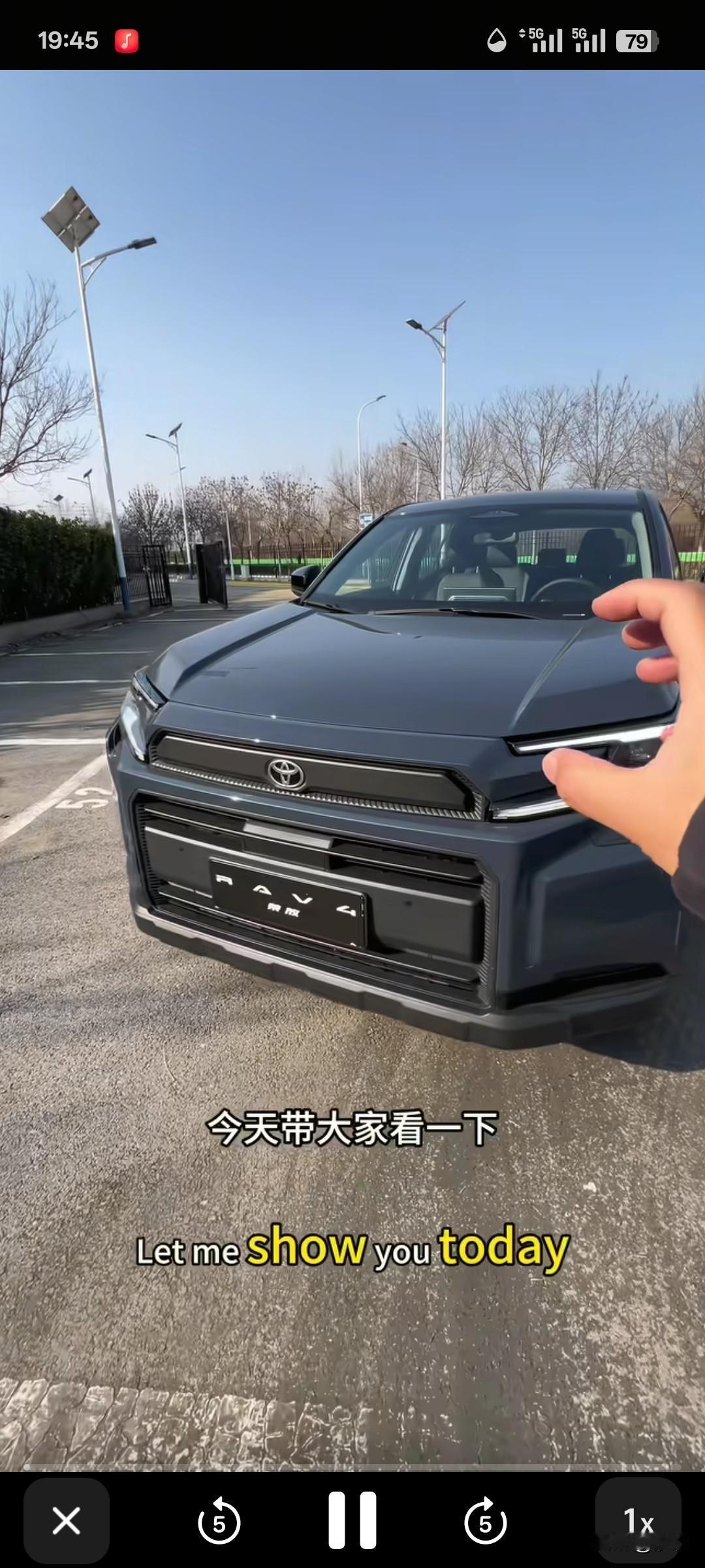 万万想不到全球第六代RV4荣放这么优秀，它的前脸依旧是这么的科技感十足，内饰依旧