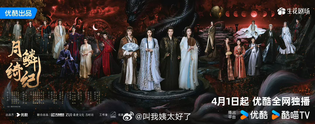 有网友说小四绝对有强迫症，他受不了自己的作品看起来太廉价，不管怎样，对得起观众，