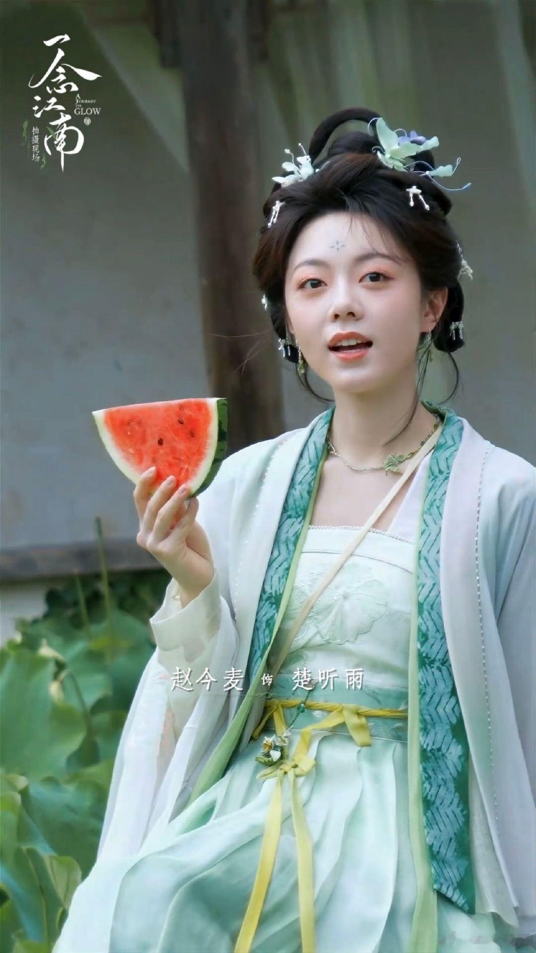 一念江南官配大事很妙一念江南全新古装搭档惊喜满满，两位演员颜值演技兼备，角色