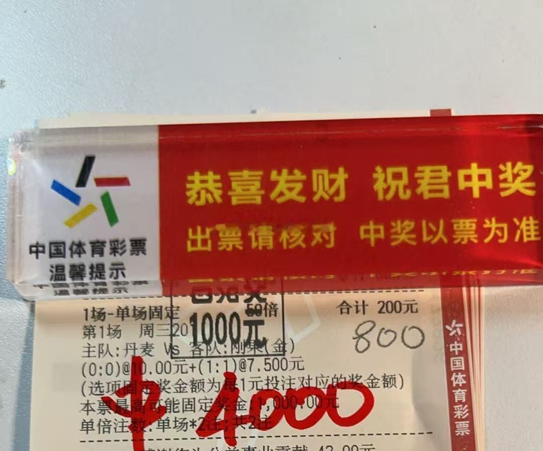  好事发生，开心藏不住啦。