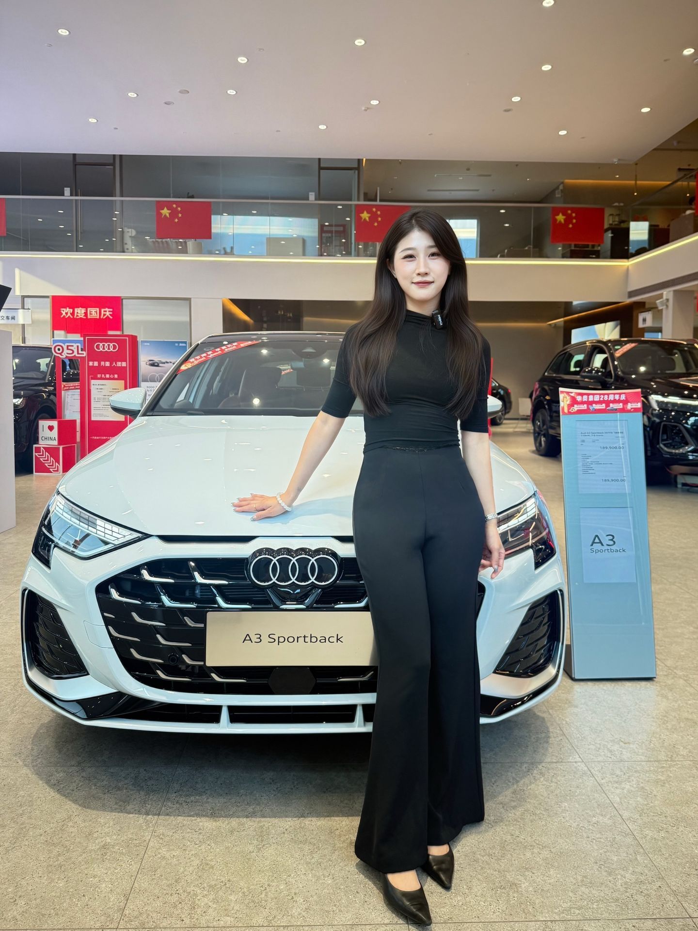 A3女生代步也不错的