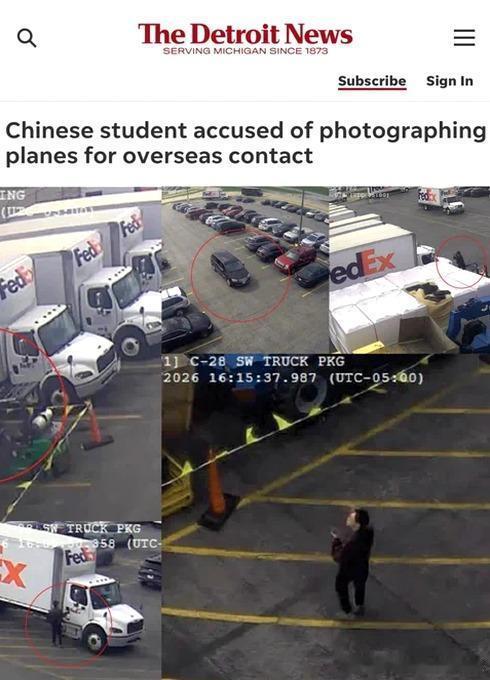 旅美华裔在米国境内全面进入‘’不许乱说乱动‘’新时代美国联邦刑事诉状指控，中国公民、加拿大滑铁卢大学