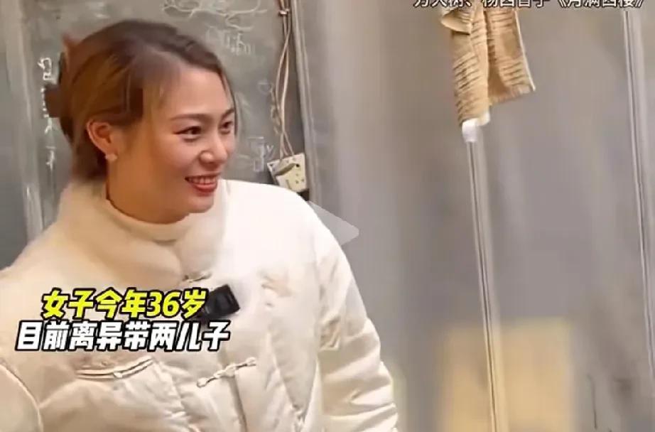 男子来相亲，看到女人的情况和提出来的条件，扭头就走了。男人32了还没有结婚，媒人