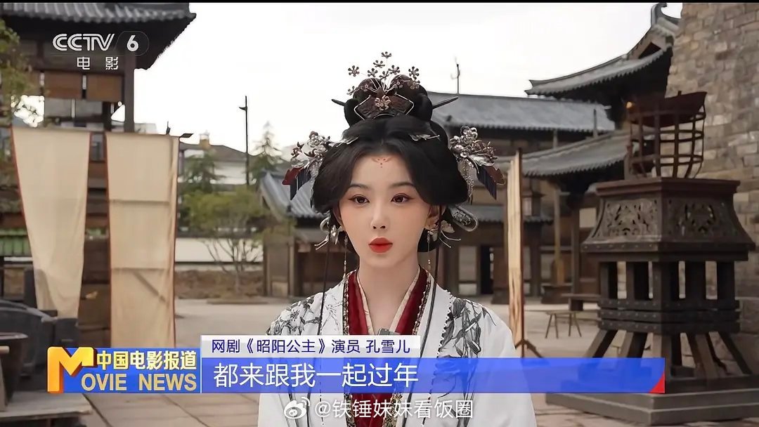 男女主质感不是一个level的……