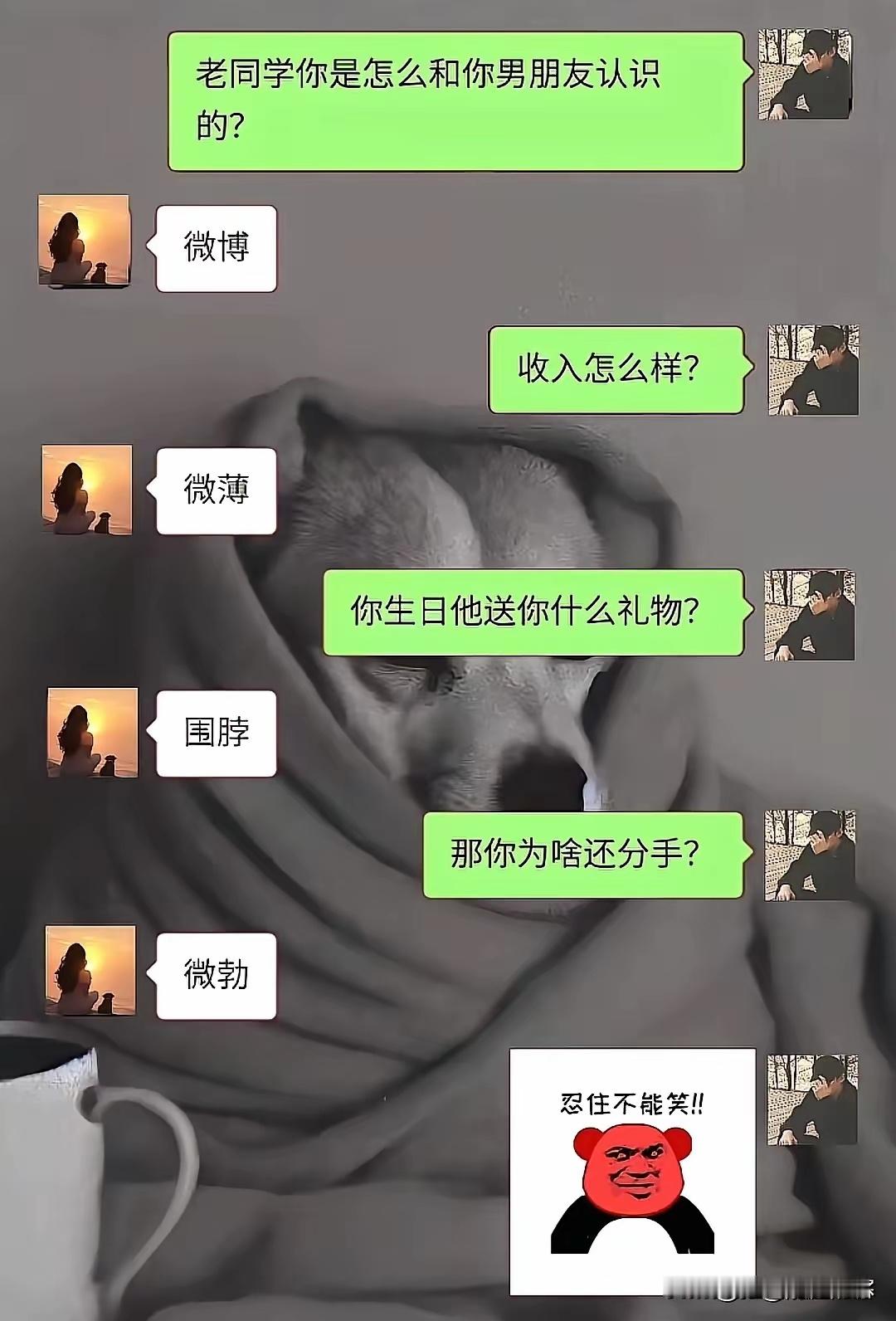 这就是为何汉语无法成为全球通用语言的原因太深奥了这完全是26个字母无法诠释的内涵
