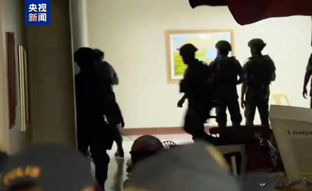 菲律宾国家调查局NBI这下把事情闹大了！拿着ICC（国际刑事法院）逮捕令想在参议