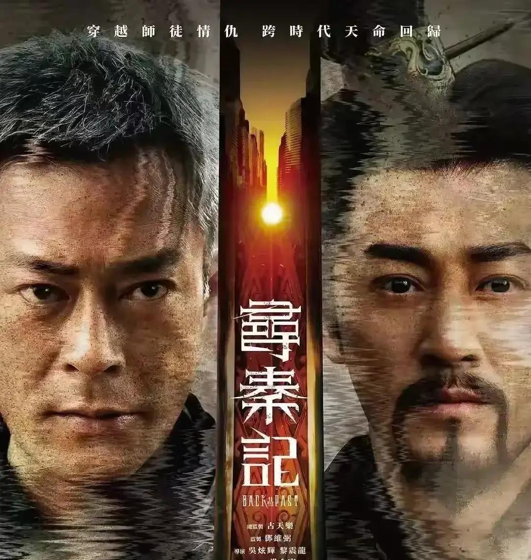 江华那句“我选择留在2001年”不是台词。是真实的拒绝。被剪进正片时，导演手