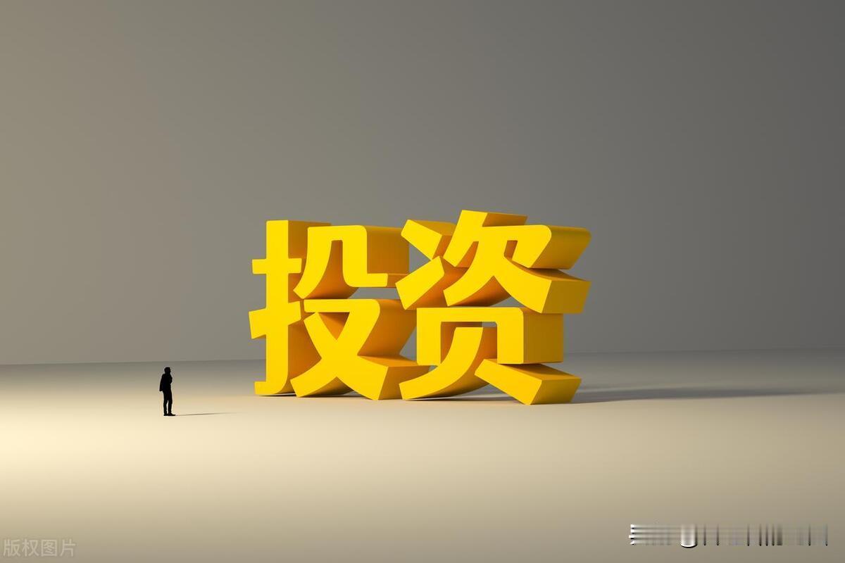 判断一个公司的价值，重点考量三个关键点：一是净资产收益率（ROE），它直接反