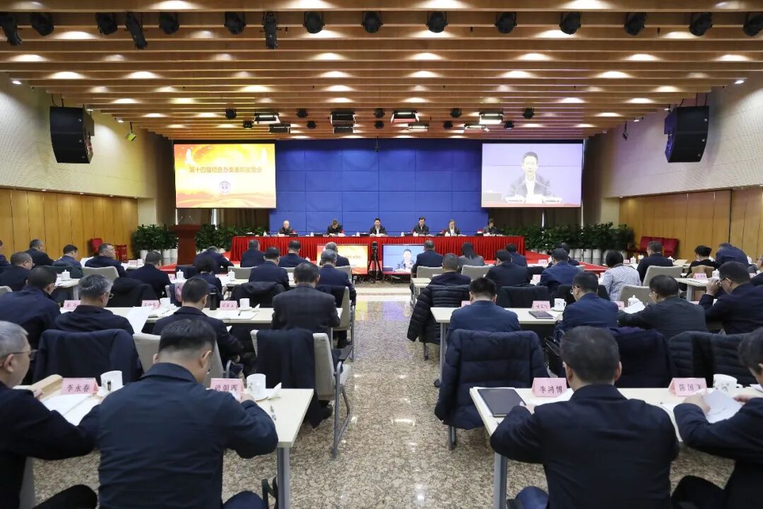 证监会表彰有功集体和个人: 查办一批财务造假、操纵市场、内幕交易等大案要案