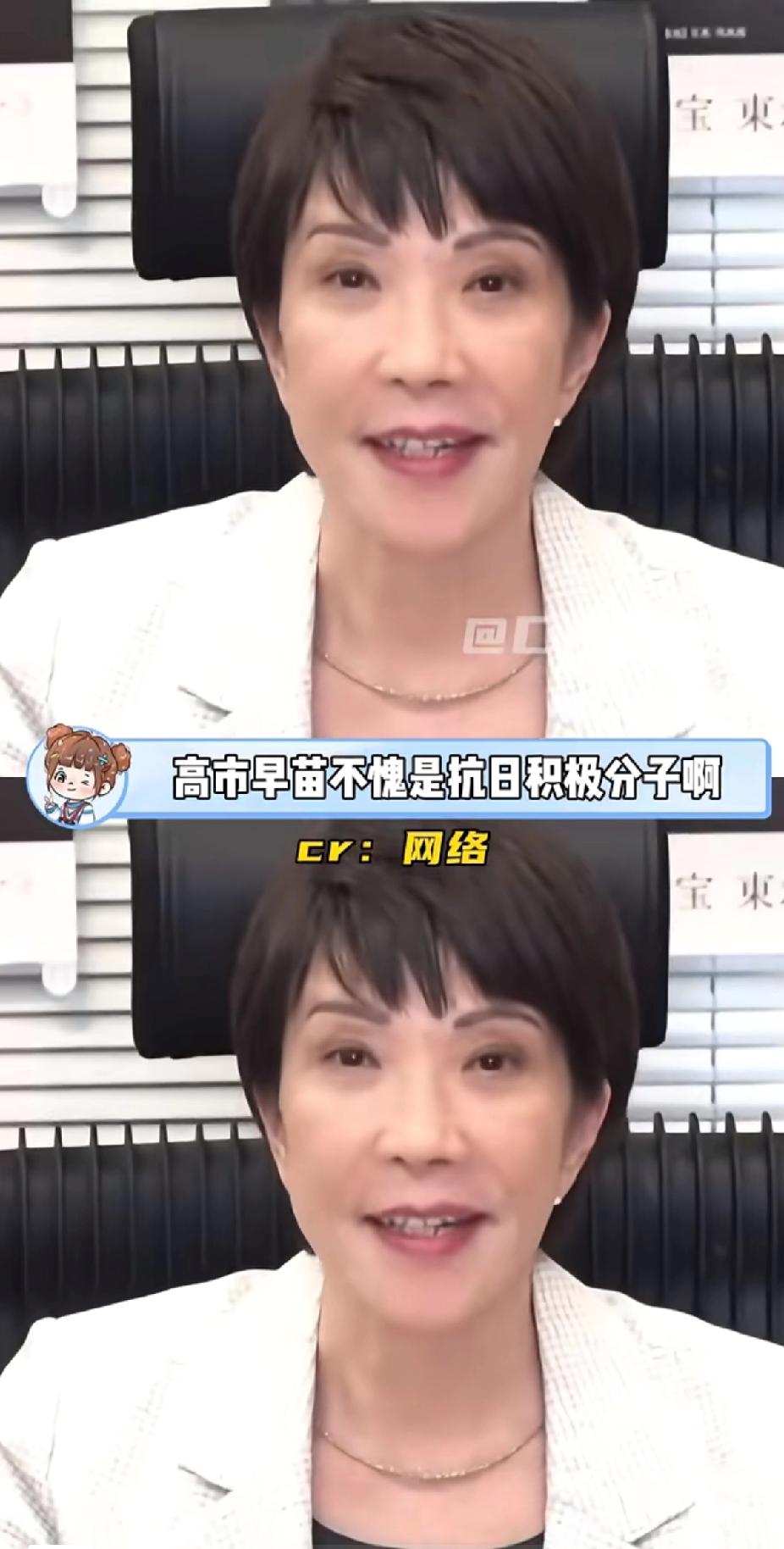 大反转！日本民众这次真敢说！11月20日数十人堵国会前抗议，19日京都百