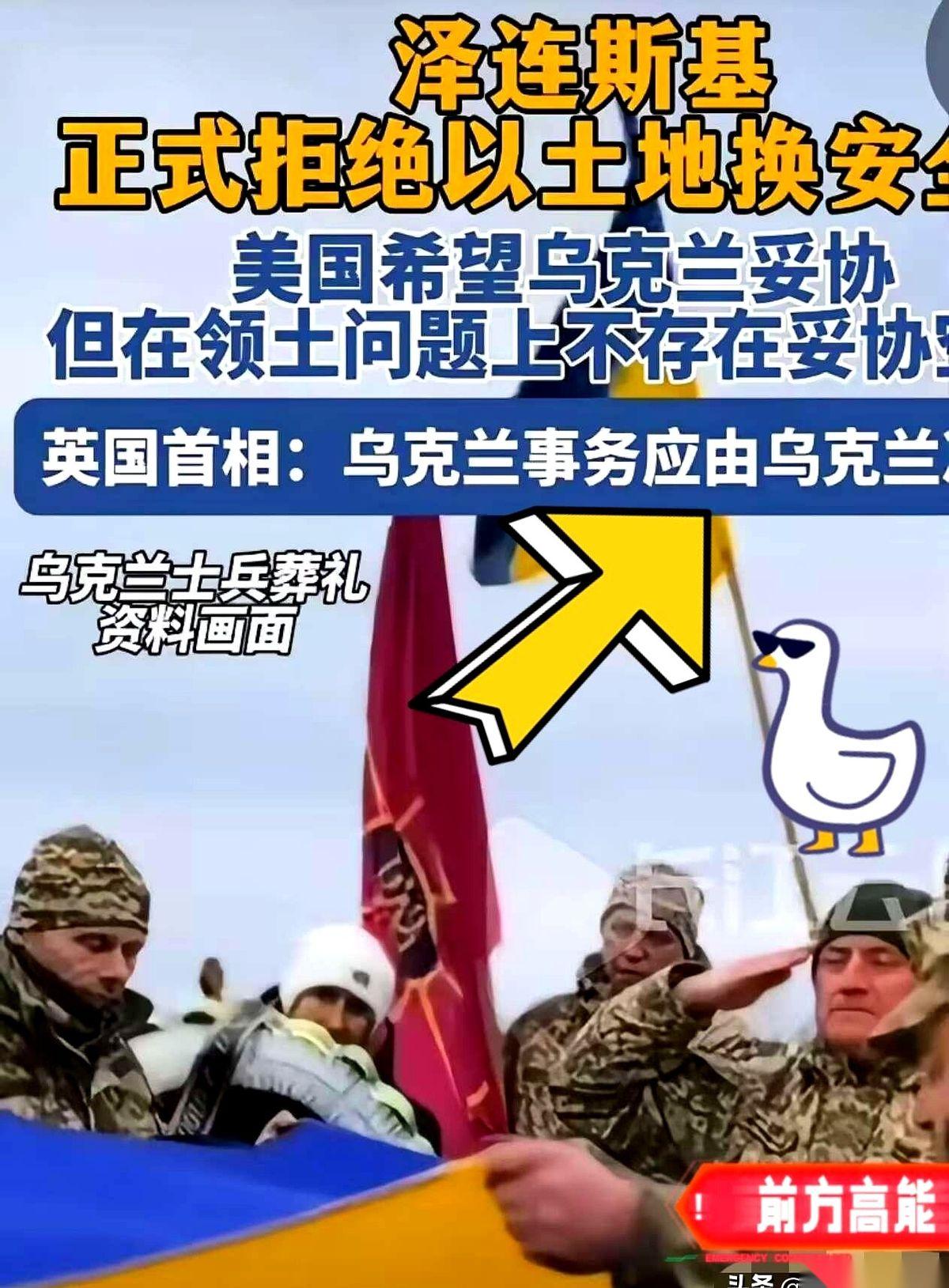 “把地给我，我就不打你了。”这话听着是不是特耳熟？像不像小时候，巷子里那个最横