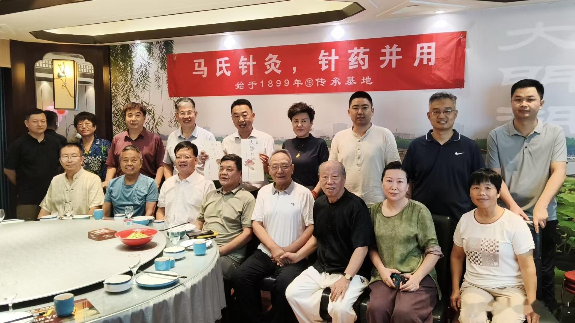 白术为天，鸡内金为地，白芥子为人一方击破一身的囊肿、息肉、结节​​身上长了囊肿、
