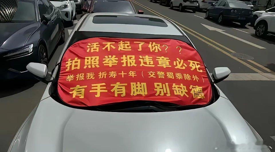 要是碰到这种状况，你会惯着他吗？​​​