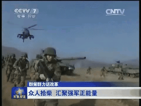 十几年前的报道画面了武松看了也得说一句：嗯，这图，有力气！