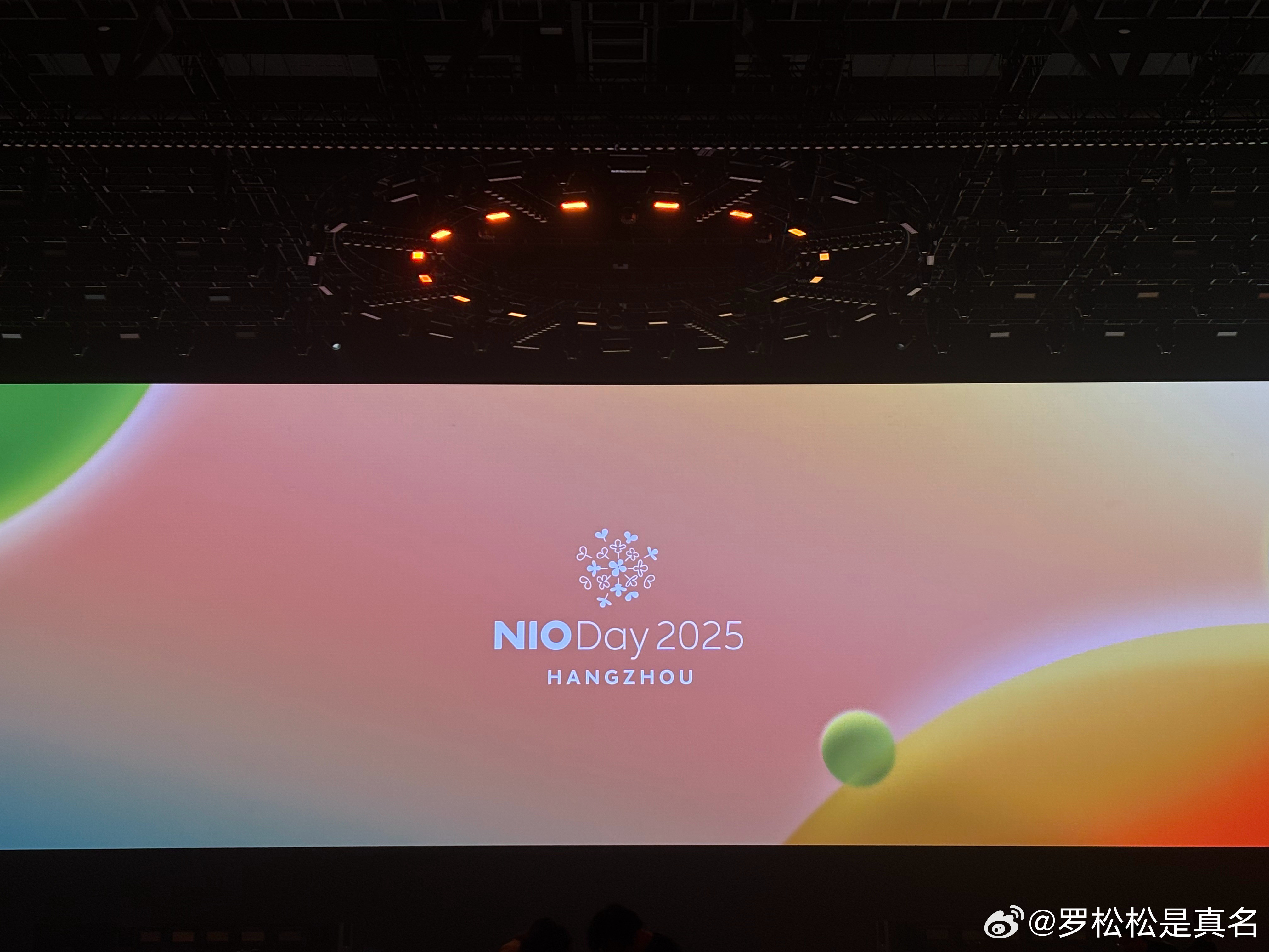 参加过一次NIODay，你可能就会理解为什么会有人说，蔚来的最大竞争力是斌哥的