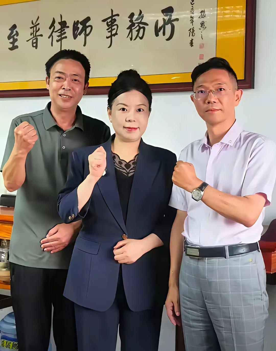 有人最近在网上散步谣言，说北京昌平法院一审判决许敏、姚师兵和姚策形成了事实上的抚