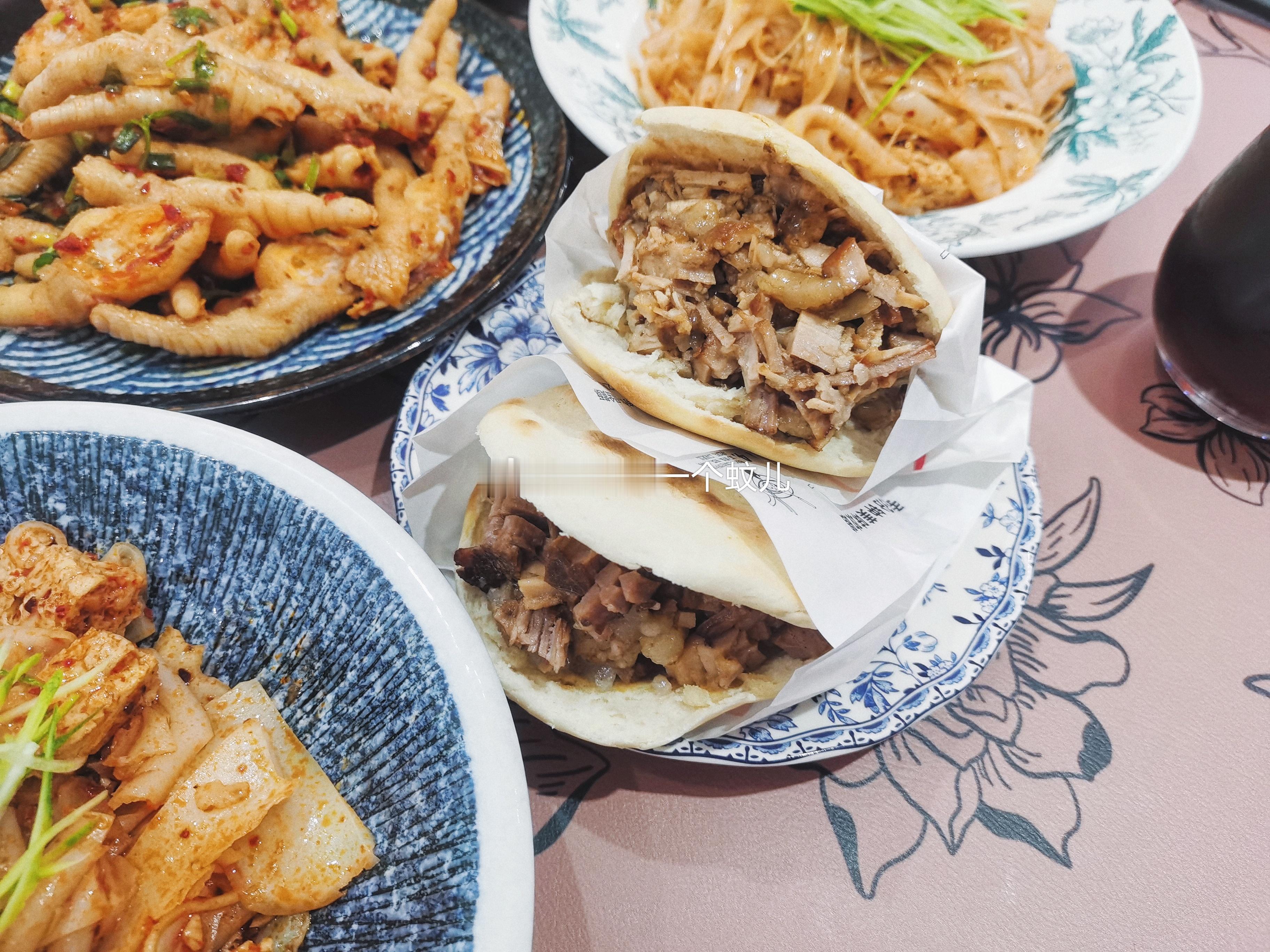肉夹馍&凉皮🍔～