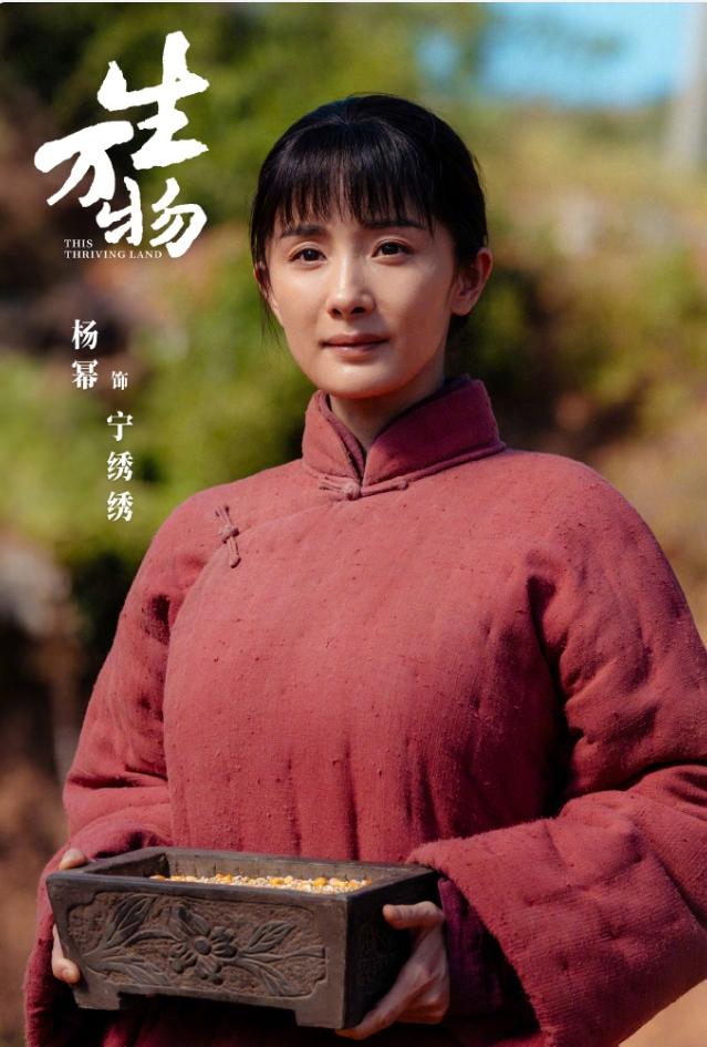 这届白玉兰85花能睡着了连续5届85花冲击白玉兰视后，前四次都失败了，这次的提