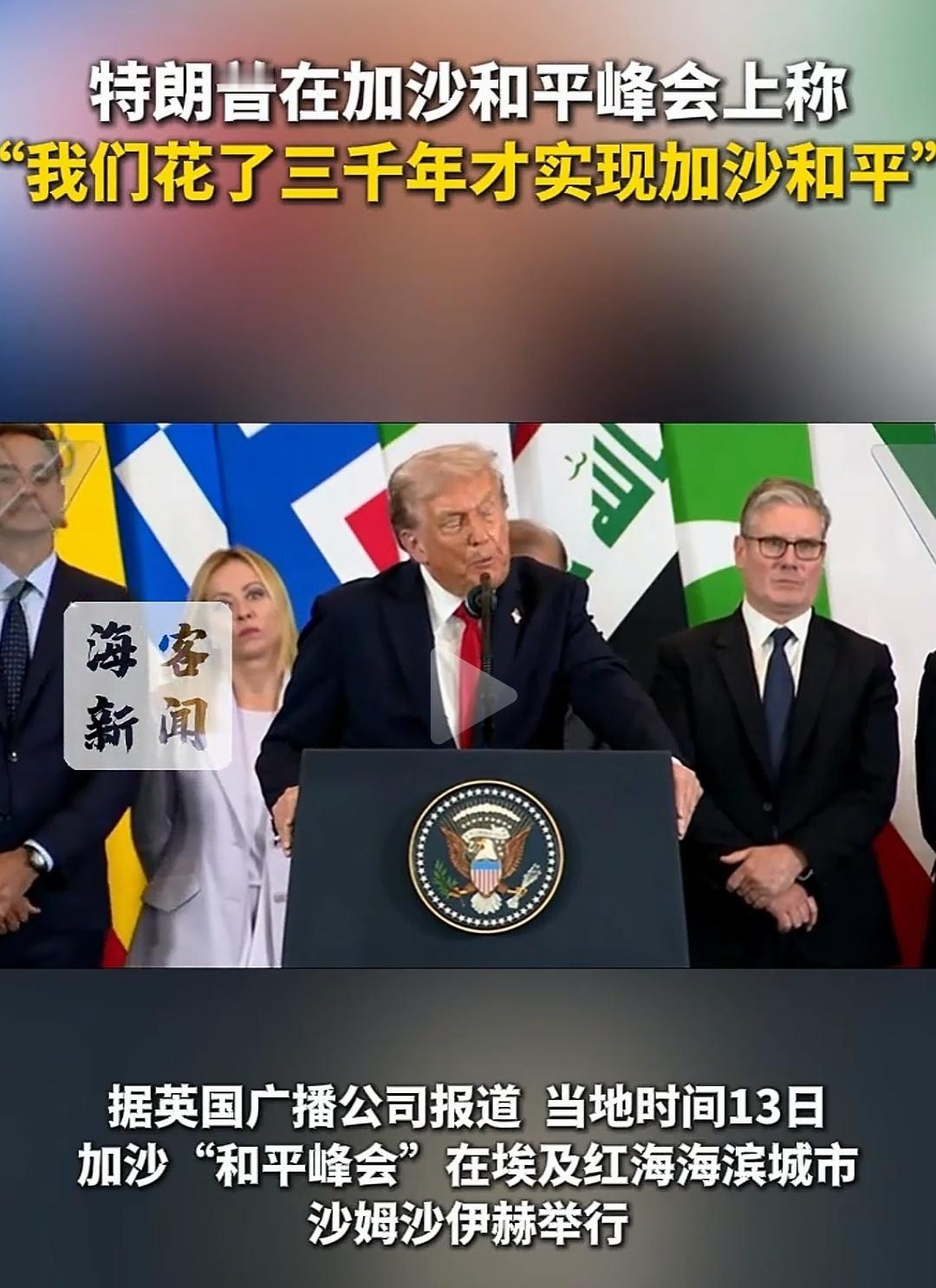 有一说一，我觉得税宗真的配得上一个和平奖。但不是炸药家的和平奖。炸药家的和平奖的